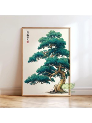 Ninastore Antik Japon Çam Ağacı Duvar Sanatı - Geleneksel Doğa Baskısı - Zen Botanik Posteri - Vintage