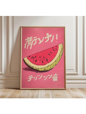 Ninastore Karpuz Posteri | Japon Tarzı Meyve Sanatı | Cesur Pembe Mutfak Duvar Dekoru | Minimalist Yaz