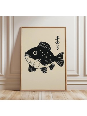 Ninastore Balon Balığı Posteri | Minimalist Okyanus Duvar Sanatı | Japon Tarzı Baskı | Deniz Yaşamı