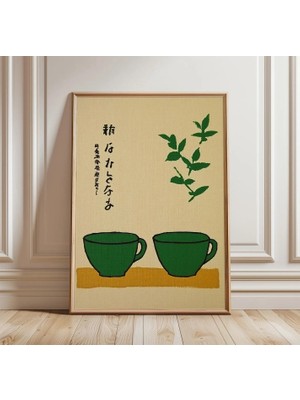 Ninastore Japon Çay Posteri | Minimalist Mutfak Duvar Sanatı | Zen Fincan Illüstrasyon Baskısı | Yeşil Nötr