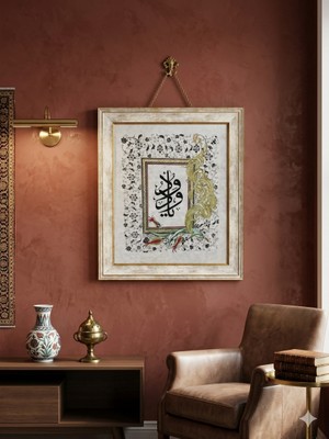 Sanatçı Yuvası Kadın Kooperatifi Minyatür Tablo