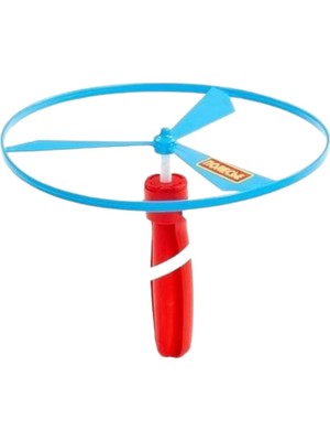 Uravas Store Fırfır 26CM  - 1 Adet