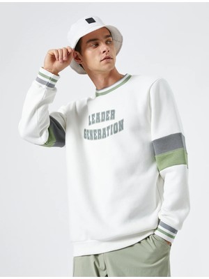 Koton 4WAM70160MK 010 Ekru Erkek Pamuk Jersey Sweatshirt