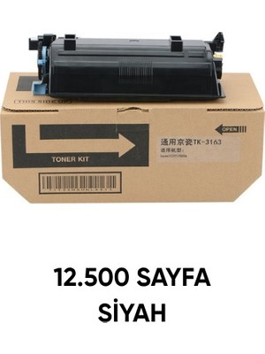 Sprint S-Print Gold Serisi TK-3160 Toner (12.5k*)