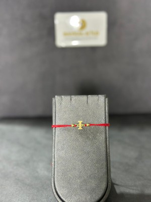 Baykal Kuyumculuk 14 Ayar Altın Harf Bileklik I Harfi 0.35 Gr.