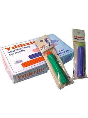 Yıldızlar Tebeşir Kalem Tutacağı 1 Adet Renkli ve Kullanışlı Not Tutacağı