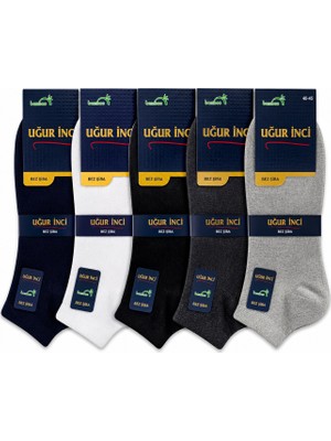Uğur İnci Uğur Inci Bambu Çorap Unisex Nefes Alabilen Terletmez Antibakteriyel Yumuşak Günlük Çorap 6 Lı Paket