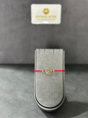 Baykal Kuyumculuk 14 Ayar Altın Harf Bileklik S Harfi 0.35 Gr.