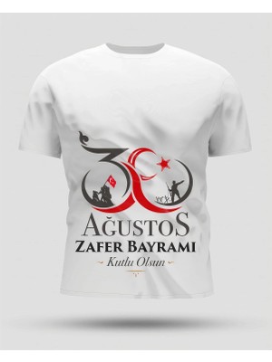 Marsilyan 30 Ağustos Oversize Baskılı T-Shirt - Beyaz -