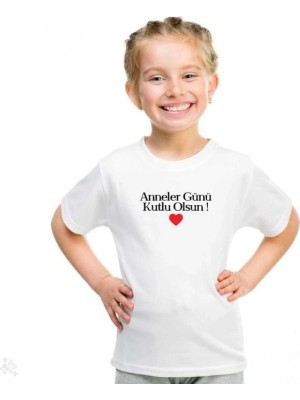 Marsilyan Çocuk Baskılı T-Shirt - Beyaz