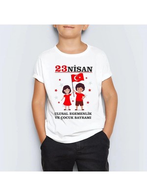 Marsilyan Çocuk Baskılı T-Shirt - Beyaz