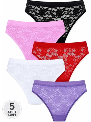 Hepsine Rakip 5li Kadın Dantelli Bikini Külot Pamuklu Arkası Düz