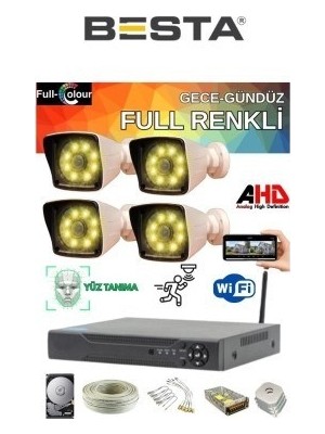 4 Kameralı Güvenlik Seti 1 Tb Hdd- 5mp Lensli Full Hd Gece Renkli Görüşlü Güvenlik Kamerası Si