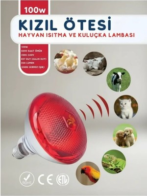 Nemere 100W Kızılötesi (Infrared) Isıtıcılı Hayvan Isıtma ve Kuluçka Lambası (Kırmızı Işık)