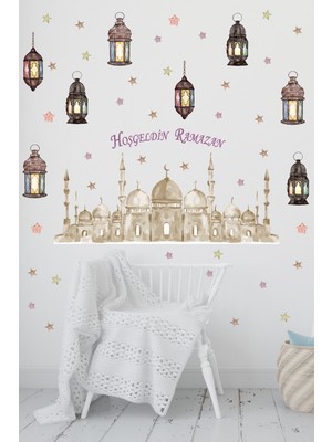 Esa Kids Ramazan Coşkusu Odanızda! Esatoys Sevimli Figürlü Ramazan Duvar Sticker Seti