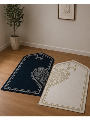 TCH Home Living Kalpli 2’li Seccade Takımı 70X120 cm Kaymaz Tabanlı – Çeyizlik, Gelin Bohçası, Hediyelik Seccade Seti 01234