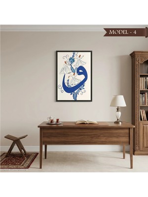 Akıllı Kağıt Yapışkanlı Tablo Dini (Model- 4)