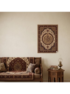 Akıllı Kağıt Statik Tutunma Özellikli Tablo - Poster Halı Desen (Model-10)