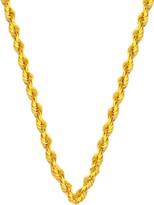 Bilezikci Burma 14 Ayar Altın Zincir - 55 cm