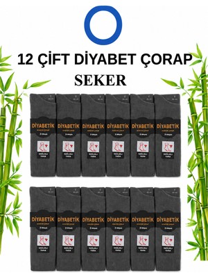 Abani Classic Diabet Bambu Erkek Şeker Diyabet Çorabı Dikişsiz Burunlu Sıkmayan Rahat Lastikli  Çorap 12 Çift
