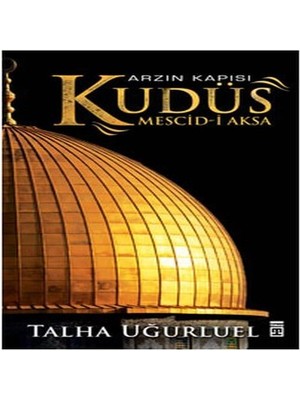 Renas Store Arzın Kapısı Kudüs