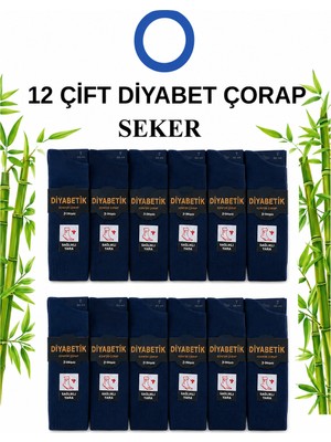 Abani Classic Diabet Bambu Erkek Şeker Diyabet Çorabı Dikişsiz Burunlu Sıkmayan Rahat Lastikli  Çorap 12 Çift