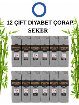 Abani Classic Diabet Bambu Erkek Şeker Diyabet Çorabı Dikişsiz Burunlu Sıkmayan Rahat Lastikli  Çorap 12 Çift