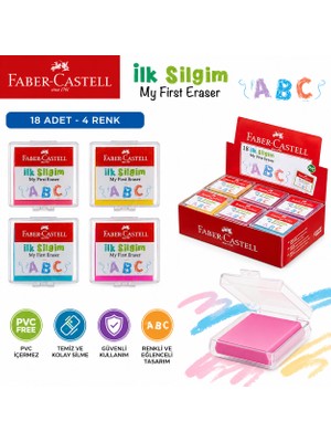 Faber Castell Ilk Silgim 18 Li Paket Hamur Silgi Çokrenkli