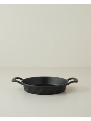 English Home Prime Maestro Premium Döküm Sahan 20 cm Siyah