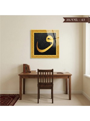 Akıllı Kağıt Yapışkanlı Vav Tablo Dini (Model- 43)