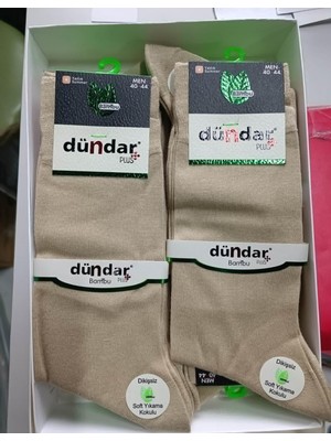 Dündar Çorap Dündar Erkek Bambu Yazlık Uzun Ince Çorap 5534 - 12 Adet