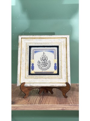 Detay Decor Ihlas Süresi Doğal Taş Tablo