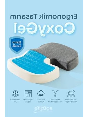 Cekar Store Coxygel Serinleten Visco Oturma Minderi Jelli Ortopedik Coccyx Kuyruk Sokumu Minderi 45X34X7CM