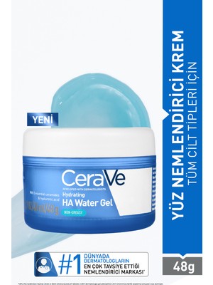 CeraVe 48 gr Aqua-Gel Nemlendirici Jel Hafif Yapı ile Tüm Cilt Tipleri için Hızlı Emilim