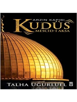 Uravas Store Arzın Kapısı Kudüs