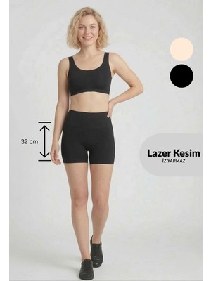 Formactive Kadın Ten Lazer Kesim Boxer – Dikişsiz, Iz Bırakmayan ve Konforlu Iç Giyim