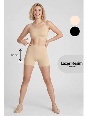 Formactive Kadın Ten Lazer Kesim Boxer – Dikişsiz, Iz Bırakmayan ve Konforlu Iç Giyim