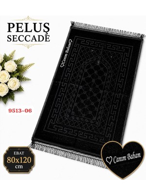Sedef Peluş Seccade Isimli