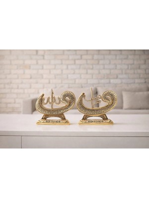Marsilyan Allah & Muhammed (S.a.v) Taşlı Gold Dekoratif Biblo Seti – Minimal Modern Ev & Anlamlı Hediye 17CM