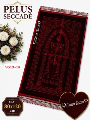 Sedef Peluş Seccade İsimli