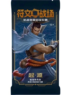 Riftbound Hobi Eğlence Ürünleri ve Fiyatları - Hepsiburada.com