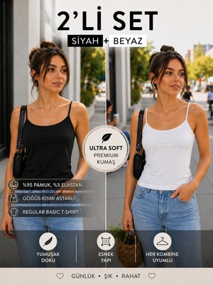 Hayalet 2'li Set Kadın İp Askılı Basic T-Shirt – Regular Premium  Atlet (Göğüs Astarlı)