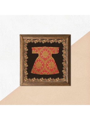 Mabeyn Hırka-I Şerif Taş Duvar Tablosu Ahşap Çerçeveli Duvar Dekoru Art 25X25CM W1-207