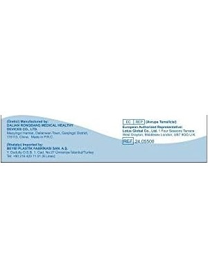 DMR Home Tahta Dil Basacağı (Abeslang) (Tahta)