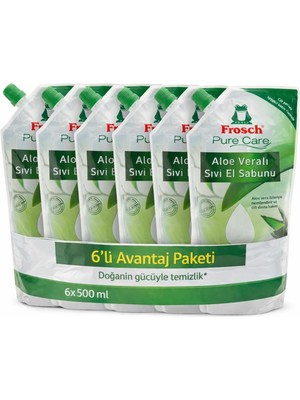 DMR Home Frosch Aloe Vera Sıvı El Sabunu 500 ml X6 Avantaj Paketi – Nemlendirici Hassas Cilt Bakımı