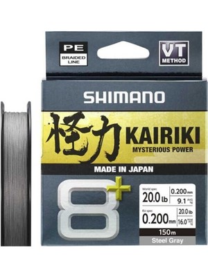 Shimano Kairiki 8+ 150 mt Steel Gray Ip Misina 0.16 mm