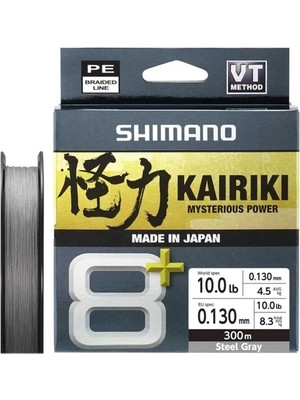 Shimano Kairiki 8+ 300MT Steel Gray Ip Misina 0.20 mm