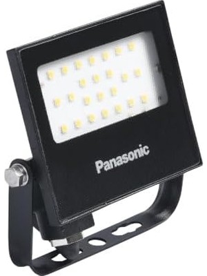 DMR Home LED Projektör, Sıcak Beyaz Işık 20W 1510LM 3000K