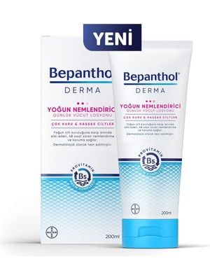 DMR Home Derma Yoğun Nemlendirici Vücut Losyonu 200ML