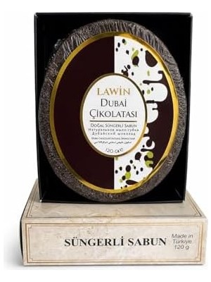 DMR Home Çikolatası Doğal Süngerli Sabun